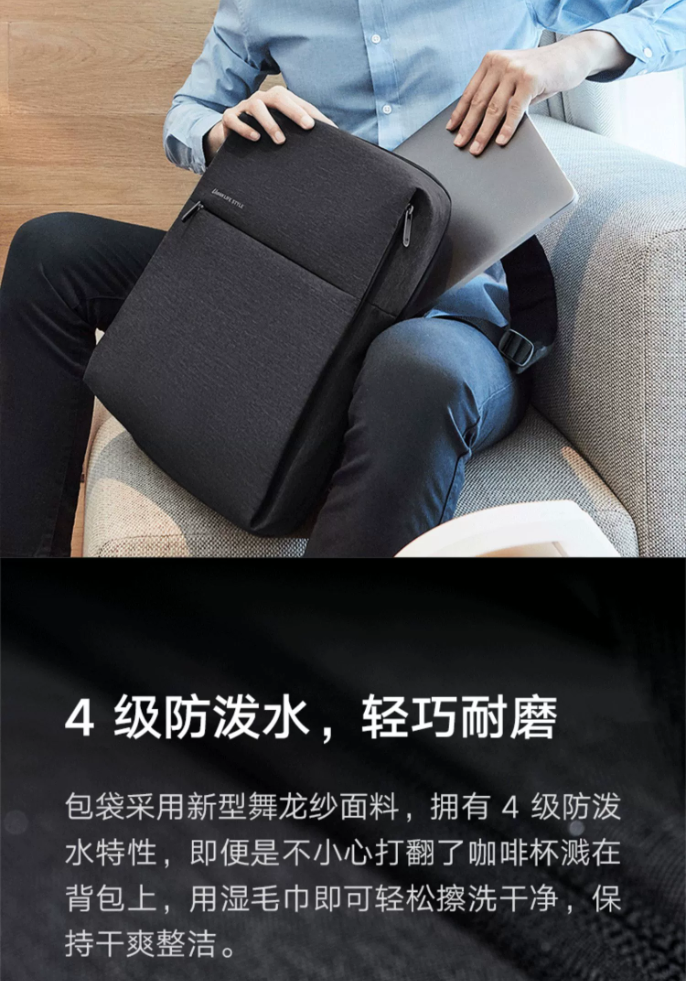 高强抗撕裂