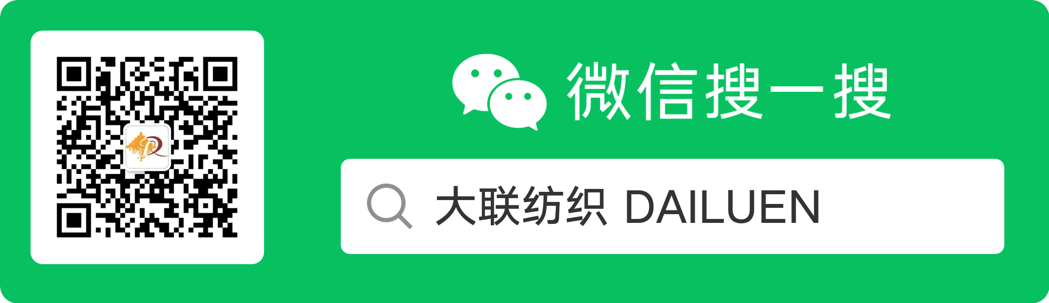 公众号二维码